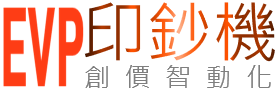 挑戰企業價值極大化；不只永續,更[價值極大化.偉大化]